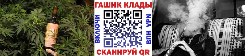 Купить закладки  Дубовка  Печенье с ТГК марихуана 