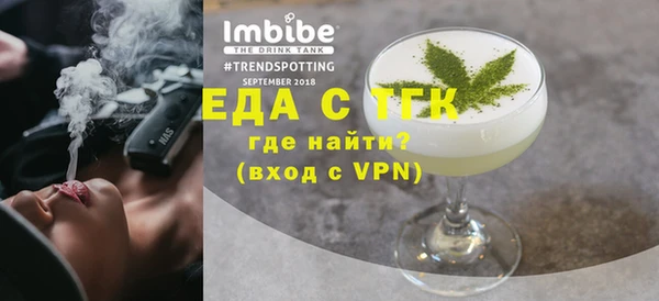 MDMA Михайловка