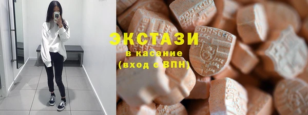 молекула духа Михайлов