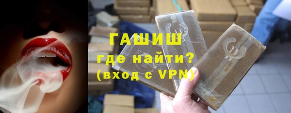молекула духа Михайлов