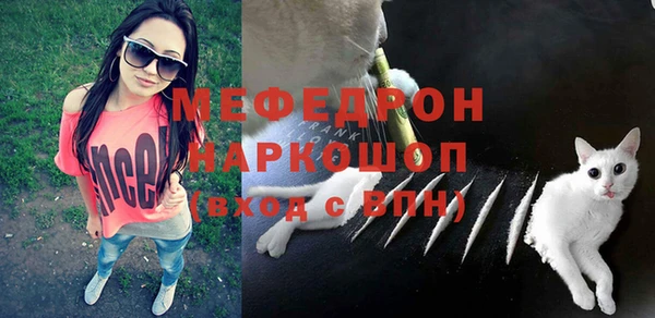 соль ск Михайловск