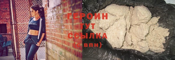молекула духа Михайлов