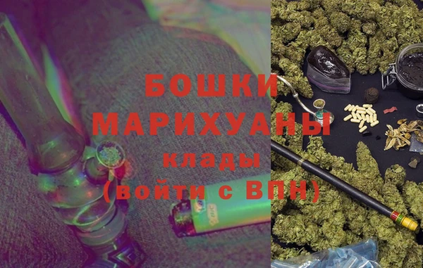 MDMA Михайловка